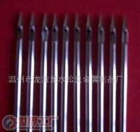 靖江市远洋船舶不锈钢制造厂 不锈钢毛细管领域的专业制造商