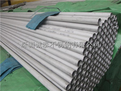 美标316不锈钢毛细管与304焊管代收货款服务介绍