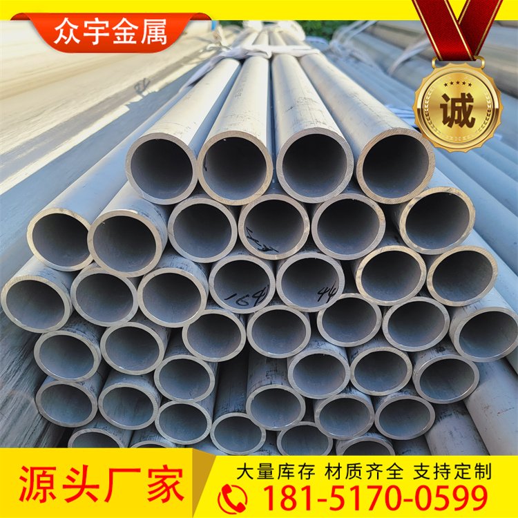 内外光亮精密管304不锈钢毛细管加工打坡口抛光316l不锈钢管圆管